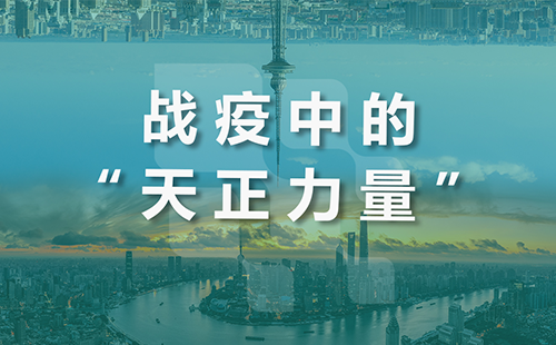 星夜守“沪”，红桃视频传媒解说全速助力上海方舱建设